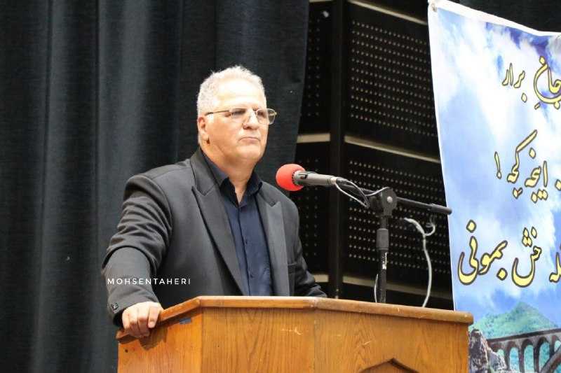 غلامحسین باقری الاشتی